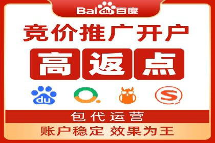 360信息流广告案例：品牌增长之道